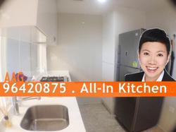 The Lakefront Residences (D22), Condominium #85254052